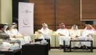 جمعية الفجيرة الاجتماعية الثقافية الإماراتية تطلق مجلسا للتسامح