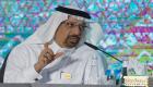 الفالح: إطلاق برنامج جديد في 2019 لاستغلال ثروة السعودية التعدينية