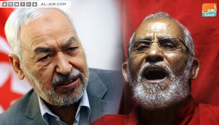 راشد الغنوشي زعيم إخوان تونس ومحمد بديع مرشد تنظيم الإخوان الإرهابي