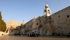 "السياحة الفلسطينية" تطلق تطبيقا لتنظيم الزيارات إلى كنيسة المهد