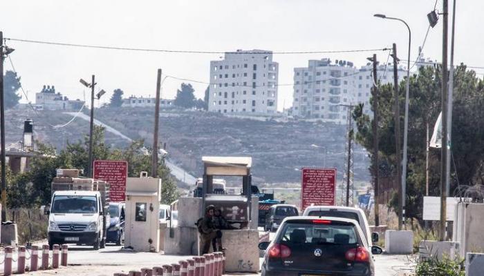 صورة من الأرشيف لمنطقة إطلاق النار