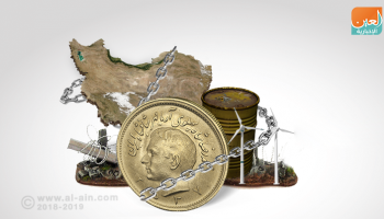 "البترول الصينية" تدرس وقف الخدمات المالية مع إيران