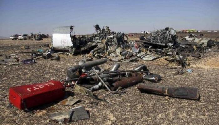 حطام الطائرة المنكوبة