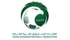 الاتحاد السعودي يعوض الأندية عن غياب لاعبيها في كأس آسيا