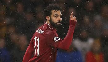 محمد صلاح 