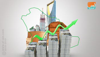  السعودية تستهدف جذب استثمارات جديدة