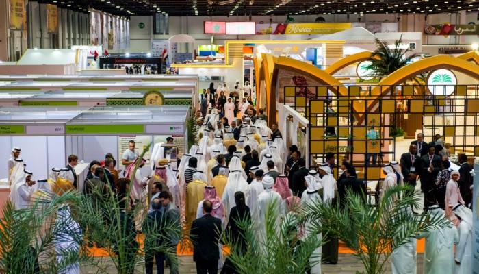 معرض سيال الشرق الأوسط 2018