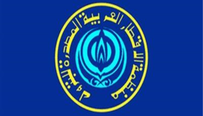 جانب من اجتماع أوابك في الكويت