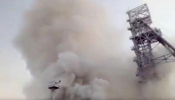حادث منجم شركة أورالكالي
