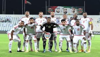 منتخب الإمارات
