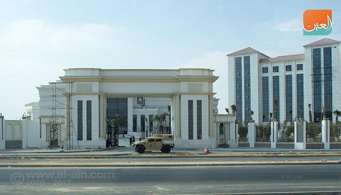 العاصمة الإدارية الجديدة