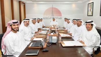 مركز دبي لتطوير الاقتصاد الإسلامي