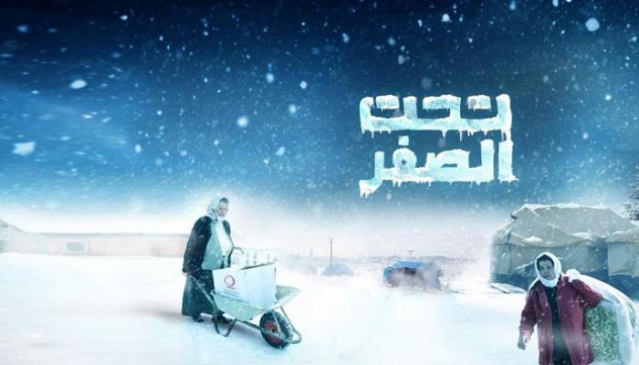إعلان
