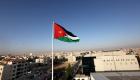 38 مليار دولار صافي الدين العام على الأردن في 10 أشهر