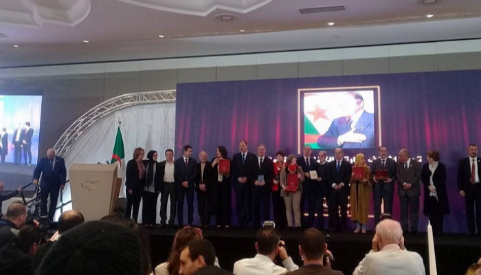 حفل توزيع جوائز مسابقة آسيا جبار 2018