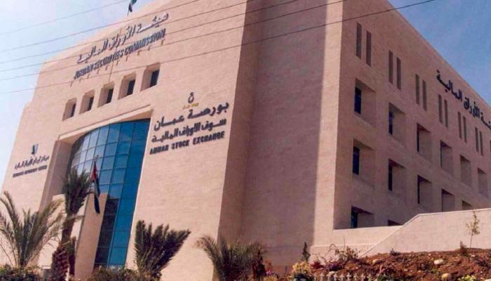 سوق الأوراق المالية بالأردن