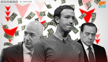 هبوط ثروات أغنياء العالم خلال 2018