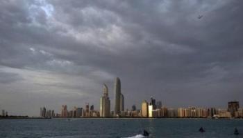 طقس غائم جزئيا خلال هذا الأسبوع - أرشيفية