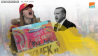السترات الصفراء في تركيا.. المحفزات والتحديات
