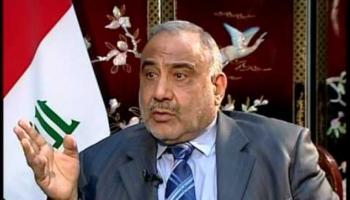 رئيس الوزراء العراقي عادل عبدالمهدي 