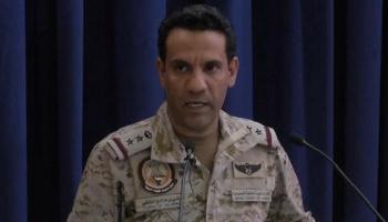  العقيد ركن تركي المالكي المتحدث باسم التحالف العربي لدعم الشرعية في اليمن- أرشيفية