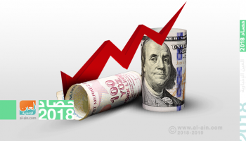 تركيا 2018.. اقتصاد يبحث عن التقاط أنفاسه من أزمة نقدية عميقة