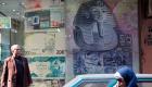 مسؤول مصري: نتوقع تسلم "الشريحة الخامسة" من قرض صندوق النقد في يناير 