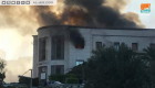 قتلى ومصابون في هجوم على مقر وزارة الخارجية الليبية بطرابلس