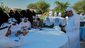 جانب من فعاليات ملتقى تبادل المعرفة الثالث