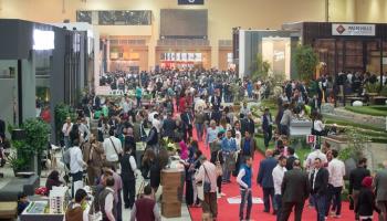 فعاليات النسخة الأولى من معرض 