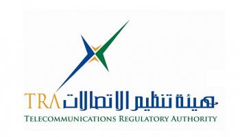 شعار هيئة تنظيم الاتصالات الإماراتية 