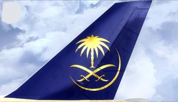 الخطوط الجوية السعودية 