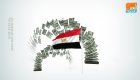 مصر 2018.. احتواء أزمة الدولار واحتياطي النقد يحقق أرقاما قياسية