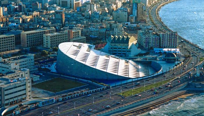 مكتبة الإسكندرية حاليا - صورة أرشيفية