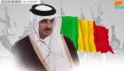 صحيفة فرنسية: قطر راعية الإرهاب في العالم تزعم محاربته في مالي