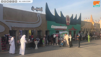 جناح جمهورية الصين بمهرجان الشيخ زايد التراثي