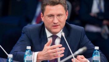 وزير الطاقة الروسي