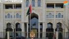 إعادة فتح سفارة الإمارات في سوريا.. بداية عودة دمشق للحضن العربي