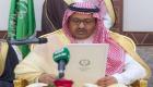 أمير منطقة الباحة: الأوامر الملكية تهدف إلى تعزيز التنمية في السعودية