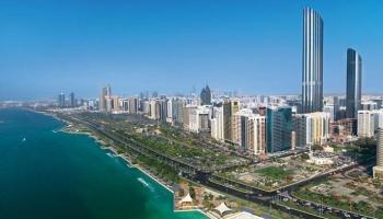 أبوظبي عاصمة دولة الإمارات العربية المتحدة