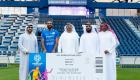 أندية دوري الخليج العربي تخصص تذاكر لجماهيرها في كأس آسيا