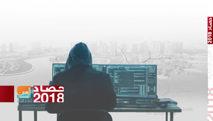 قطر تستهدف شخصيات بارزة لكسب ود واشنطن