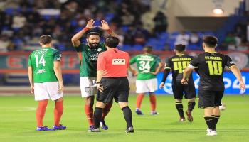 الاتحاد ضد الاتفاق 