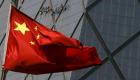 الصين تفرض قيودا على واردات الألومنيوم والصلب الخردة من يوليو