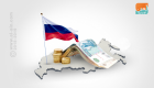 76.1 مليار دولار فائض ميزان المعاملات الجارية الروسي في 9 أشهر
