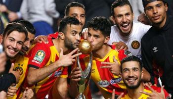الترجي التونسي