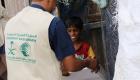 "سلمان للإغاثة" يوزع مساعدات غذائية في محافظتي حجة ولحج اليمنيتين