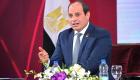 نائب مصري يشيد بقرار السيسي: مواجهة الطائفية نهاية للإرهاب