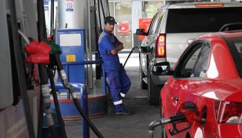 محطة وقود في العاصمة الأردنية - أرشيف