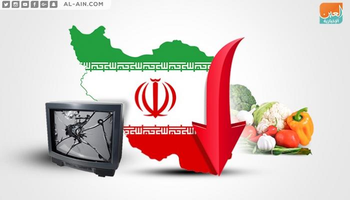 إيران تفشل في حل أزمة القطاع الصناعي